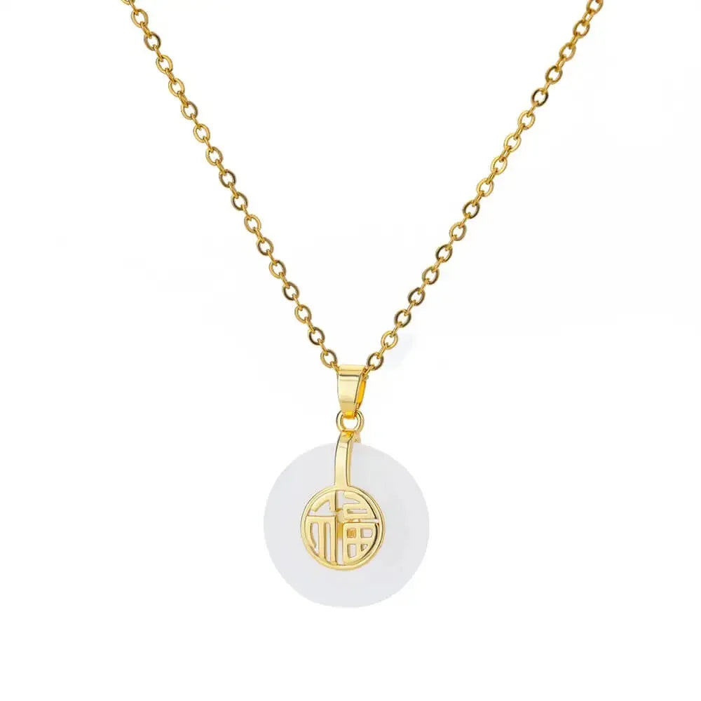 Good Fortune Green & White Jade Pendant Necklace